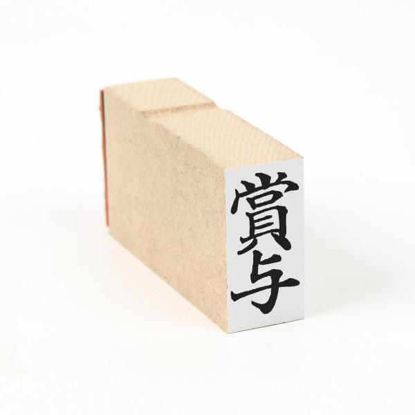 ܗ^(^e)/͈01/X^v/S/i