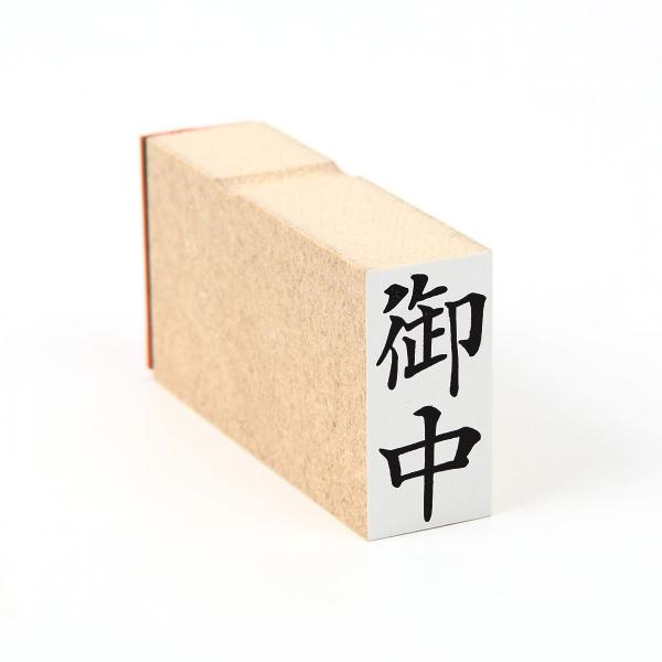 䒆(^e)/͈22/X^v/S/i