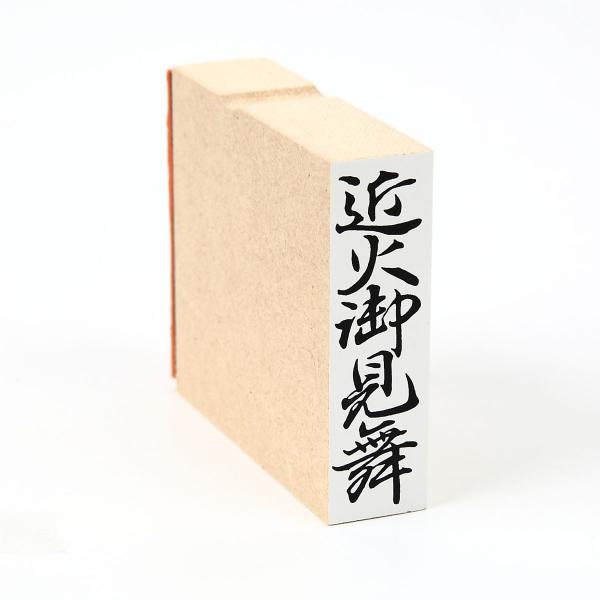 ߉Ό䌩/̂/و14/X^v/S/i