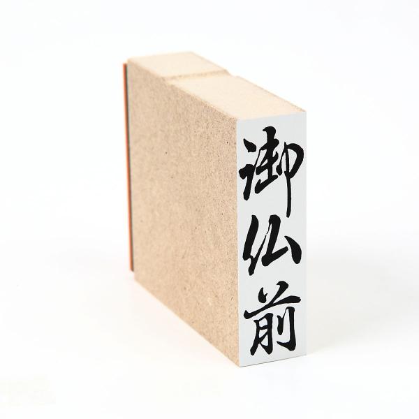 䕧O/̂/و39/X^v/S/i