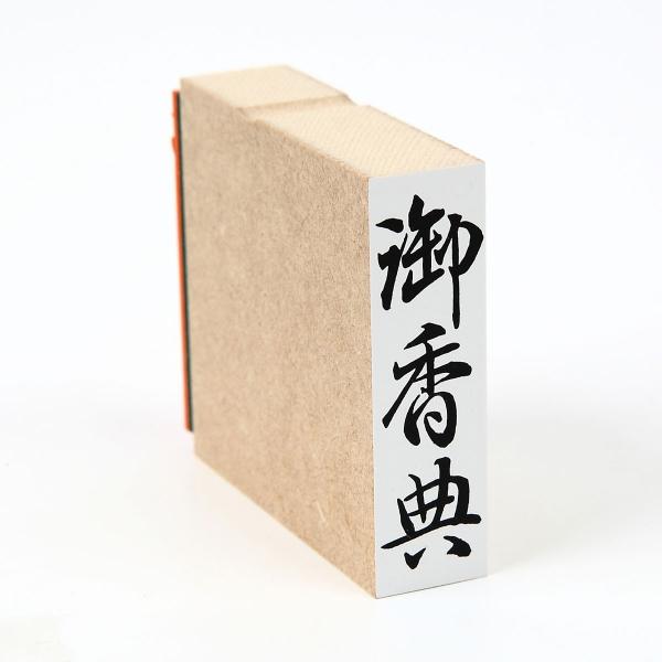 䍁T/̂/و40/X^v/S/i