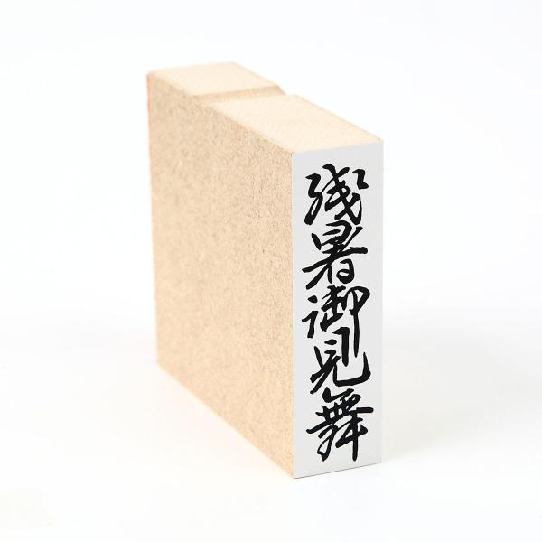 c䌩/̂/و57/X^v/S/i