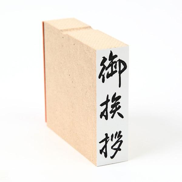 䈥A/̂/و70/X^v/S/i