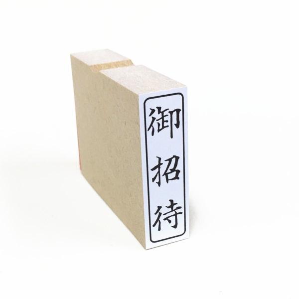 䏵ҁi^ej/51/X^v/S/i