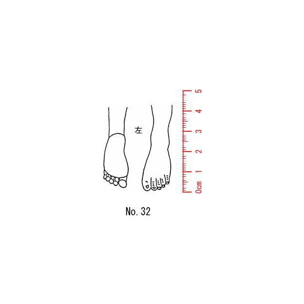 l̐}@×p@Je@yz32/X^v/S/i