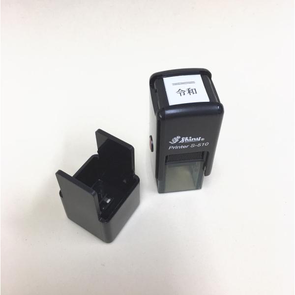 uߘav@ @_t()@4@S@VCj[X^v