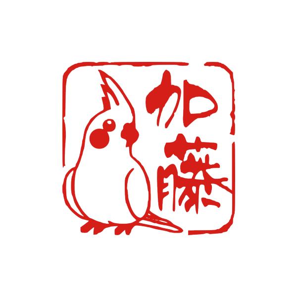 ハンコ オリジナル みんな探してる人気モノ ハンコ オリジナル