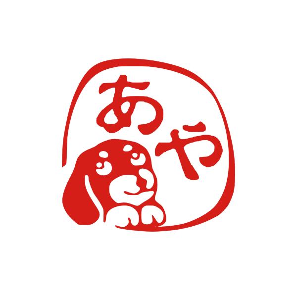 intaaneto_inu6