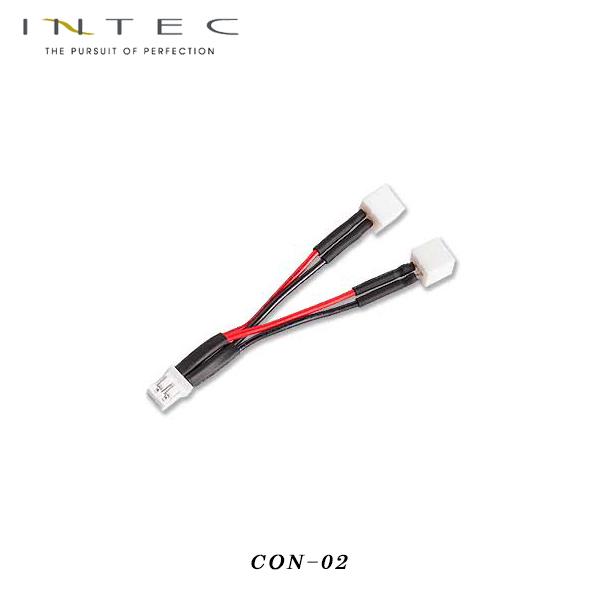 INTEC TWO WAY CONNECTOR 二股コネクタ CON-02 : INTECオンライン