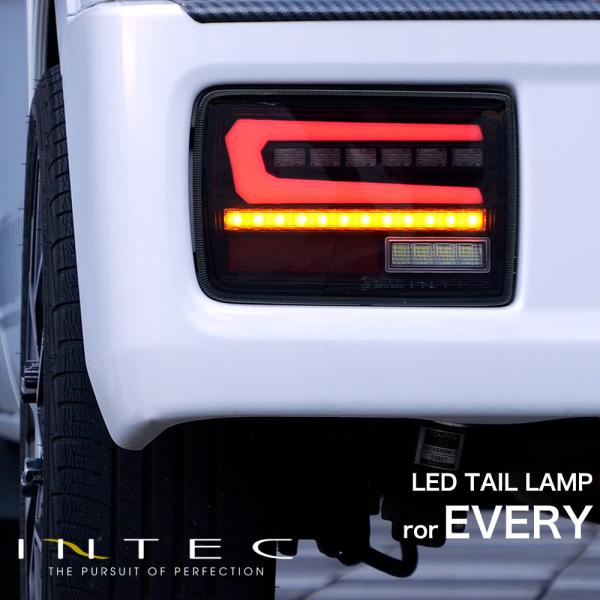 スズキ エブリイ DA17V/DA64V用 フルLED テールランプ Eマーク