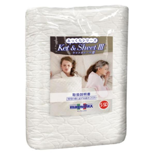 }jtbNX ӂV[Y@PbgV[c3iVOEZ~_upjij