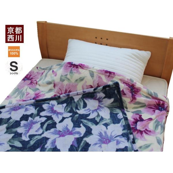 sȂ߂炩pE_[ptѕztFG VOTCY  􂦂 EHbVu Q sN u[   |ѕz H~ 