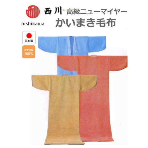 썂j[}C[܂ѕz  2527743 FQ92077017 钅ѕz ܂  ѕz uPbg VO  x[W u[ sN₦΍