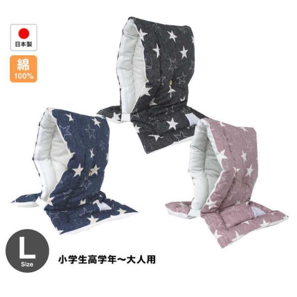 hЂ{iwl܂ŁjLTCY hЃNbVi30×46cmjfjX^[