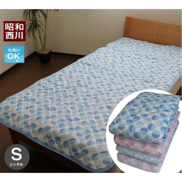 a bv~pbh@ TT VOTCY 􂦂 ~pbh ~ѕz u[ sN  Q t 炳  ɂ