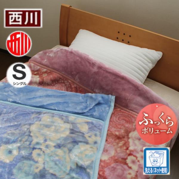 intekoubo-y_fq02055001-ws2268-b