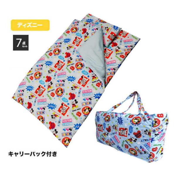 fBYj[QӂƂ7_Zbgi~bL[}EXE1928jyʃ^CvŎ^уNN@L[obOtiO-OS1221-MMjij