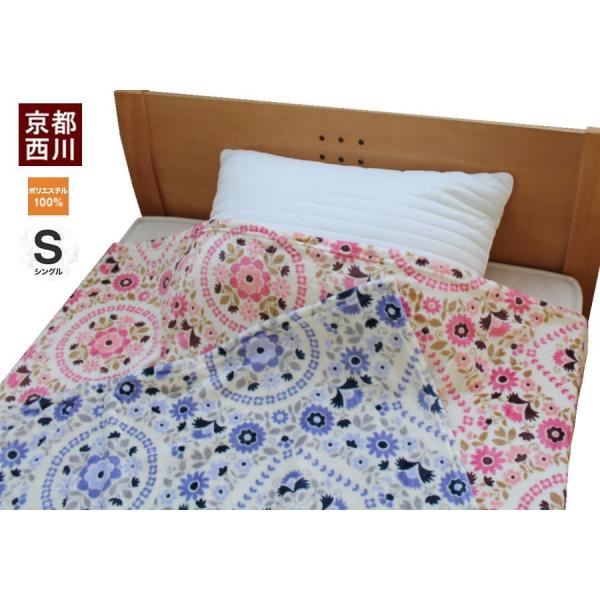 sȂ߂炩pE_[ptѕzG_ VOTCY  􂦂 EHbVu Q sN u[   |ѕz H~ 