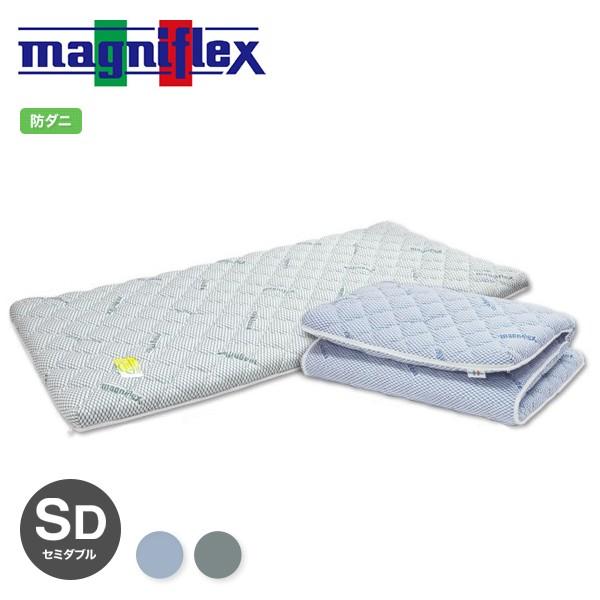 magniflex マニフレックス イタリアンフトン2 セミダブル