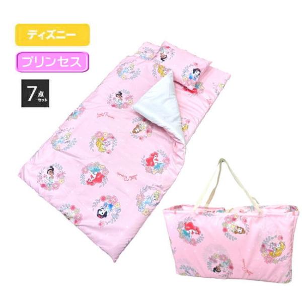 Disney（ディズニー） お昼寝ふとん7点セット ・プリンセス（FLOWER