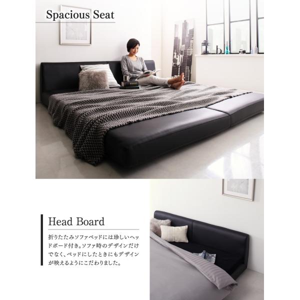 ソファ ソファー ソファベッド ソファーベッド ソファベット ベッド シングル セミダブル ダブル 肘なし ローソファ ローベッド 合皮 2p 幅1cm 送料無料 Autoliftpartsplus Com