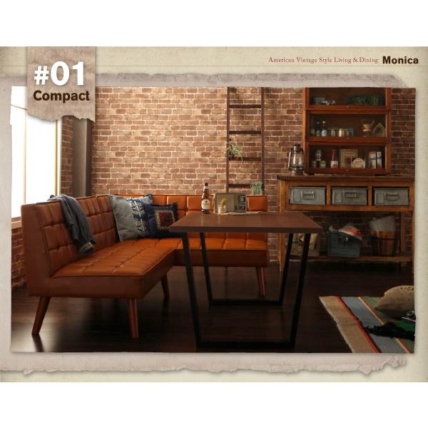 送料無料アメリカンヴィンテージ 右アーム リビングダイニングセット 3点セット テーブル ソファ1脚 アームソファ1脚 右アーム W150 テーブル A インテローグ