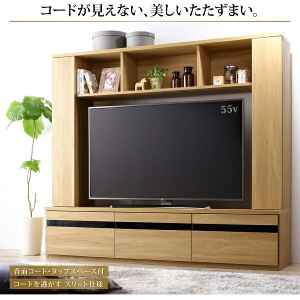テレビ台 ハイタイプ テレビ 壁面収納 棚 ハイタイプテレビ台 収納 おしゃれ 55インチ 大型 AVラック ディスプレイ 可動棚 ガラス