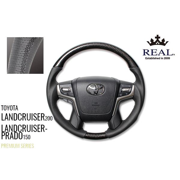 REAL ランクル200系後期/ランドクルーザー 200系:後期/プレミアム