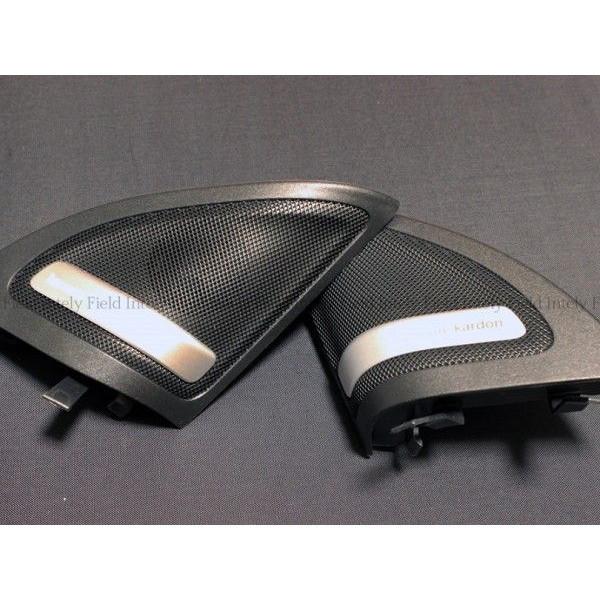 ベンツ CLS harman/kardon ツイーター スピーカー 【公式通販】