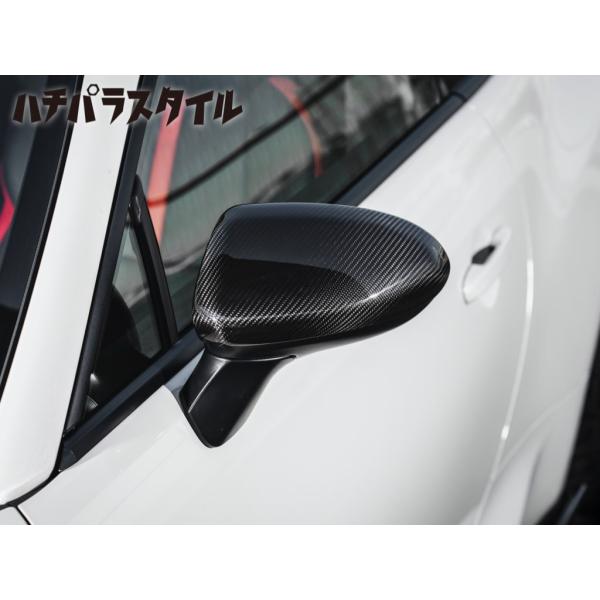 Silk Blaze（シルクブレイズ） SilkBlaze/ハチパラスタイル GR86…ZN8