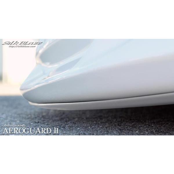 SilkBlaze/シルクブレイズ　エアロガード2　（白/ホワイト）3m　エアロをキズから守るアイテム　品番：AEROGUARD2-WH