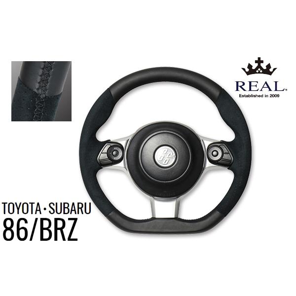 REAL-レアル 純正交換ステアリング GR86 (ZN8) R3(2021).10〜 カラー