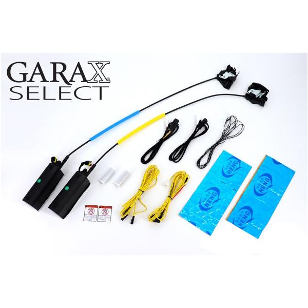 イージークローザー アルファード/ヴェルファイア 30系 TOYOTA アルファード ヴェルファイア 30系 対応 イージー