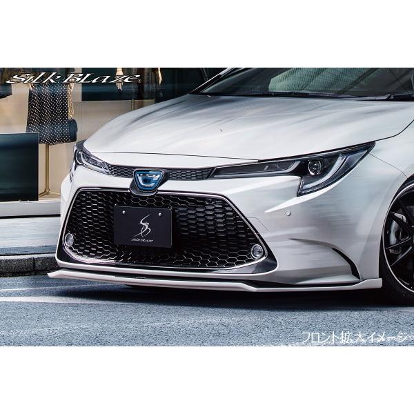 カローラツーリング シルクブレイズ フロントリップ フロントリップスポイラー Type-S - SILKBLAZE COROLLA TOURING