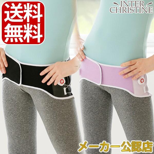 芦屋美整体 芦屋美整体 新骨盤リセットベルト(ブラックor 芦屋美整体 芦屋美整体 新骨盤リセットベルト(ブラックor