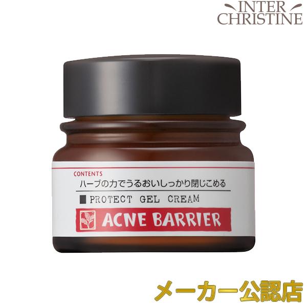 アクネバリア　薬用プロテクトジェルクリーム 33g