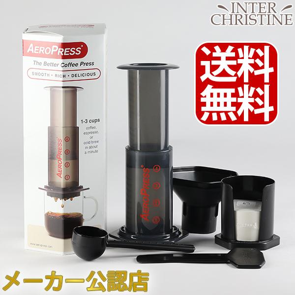 エアロプレス(AEROPRESS) コーヒーメーカー - コーヒーメーカー