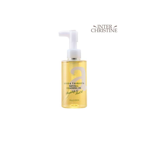 アンナトゥモール ナチュラルクレンジングオイル 150ml