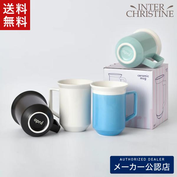 April Ceramic Mug エイプリル セラミック マグカップ