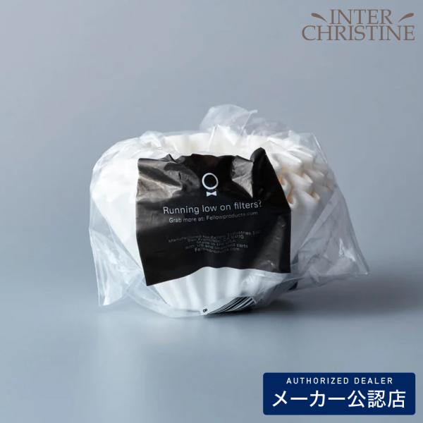 FELLOW フェロー Stagg Paper Filters Xサイズ for Stagg Pour-Over Dripper