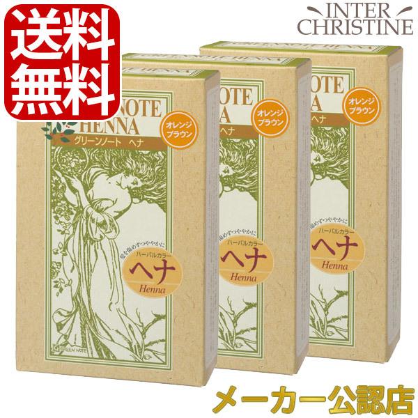 O[m[gwi@IWuE@100g@×3Zbg