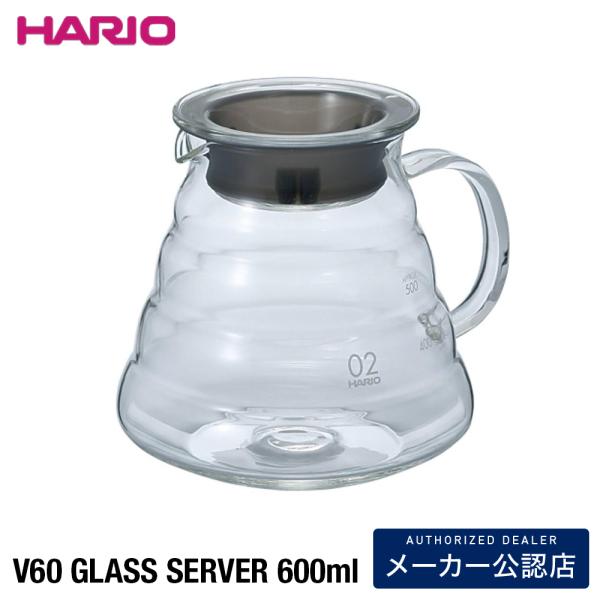 HARIO ハリオ V60 グラスサーバー600 クリア XGSR-60-TB　コーヒーサーバー 耐熱ガラス 600mL 日本製