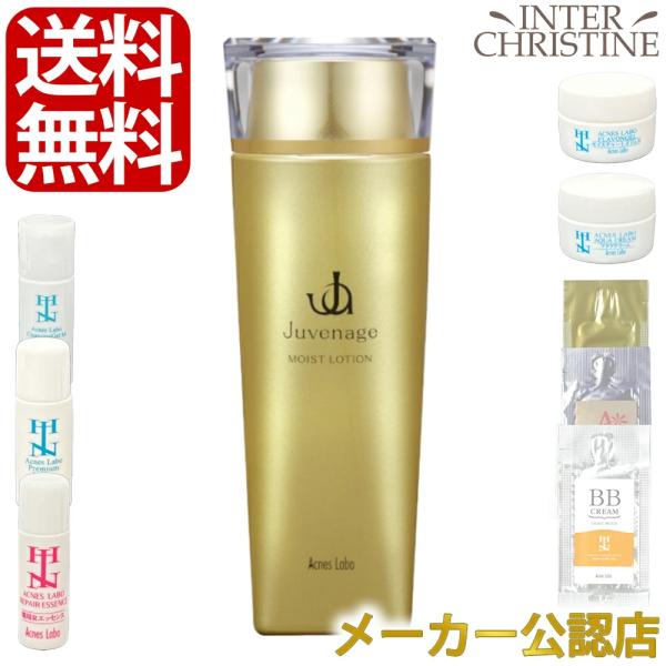 アクネスラボ ジュベナージュ 薬用モイストローション 120ml