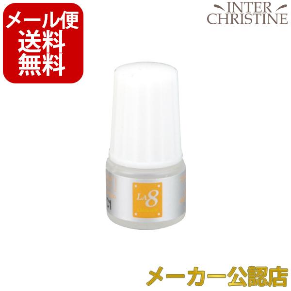 お試し】LA8 エルエイエイト 3ml 生ビタミンC8％配合美容液 : インター