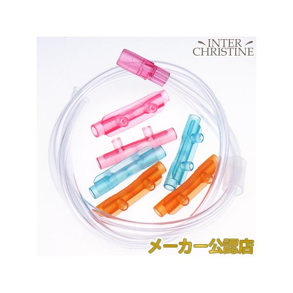 ※実際のお色とは異なって見える場合がございます。ご了承ください。★5,400円以上送料無料★□■□■□■□■□■□水素吸入する際に必要な部品のひとつ、専用カニューラ□■□■□■□■□■□ラブリエHA-001もしくはラブリエリュクスHA-00...
