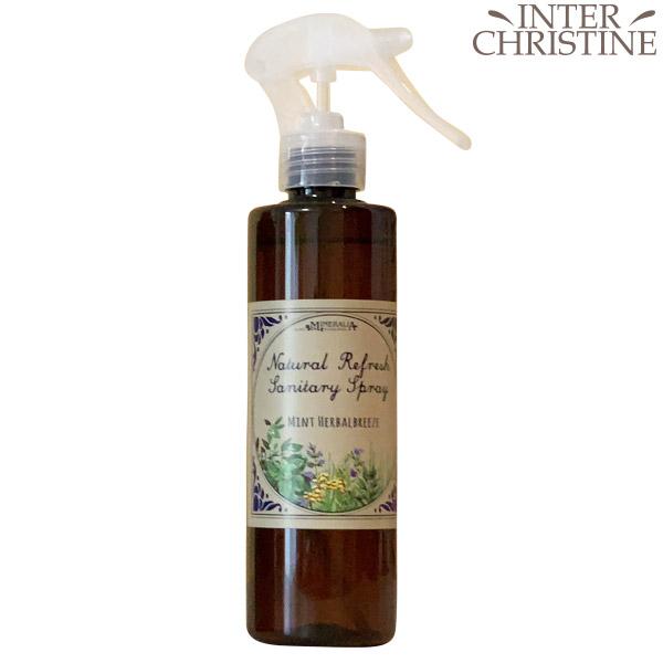 アルコール スプレー アロマ用品の人気商品 通販 価格比較 価格 Com