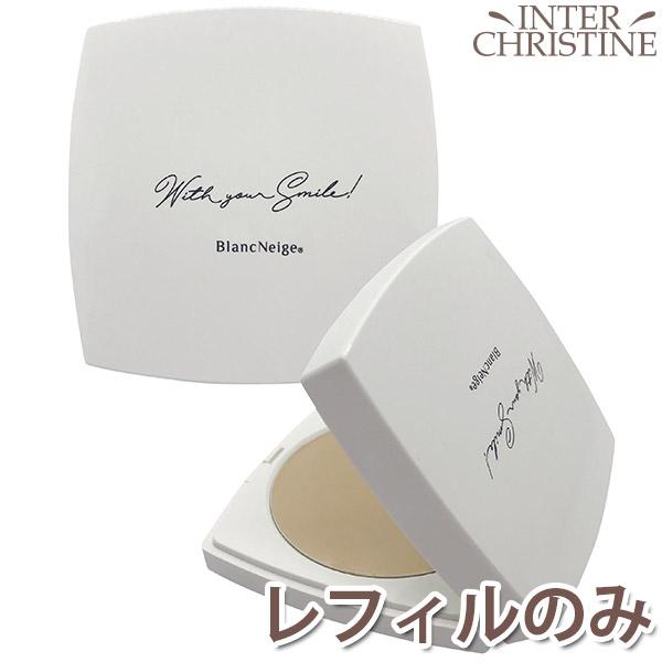 ブランネージュ BNパウダーファンデーション (旧セレニュ　エージーパクト) レフィル 13g (パフ、ケースは付属いたしません)　