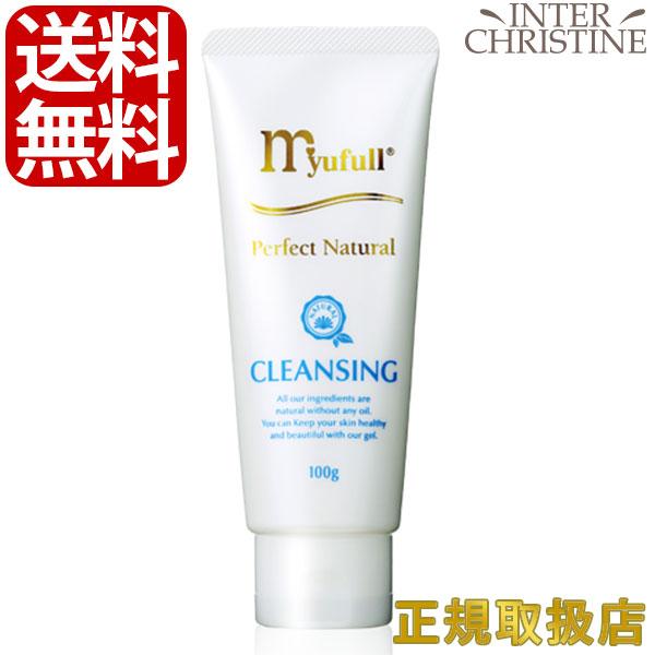 ナチュラルシリーズPN PNクレンジング（100g）