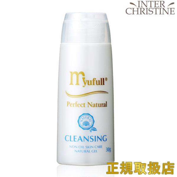 【ako】 新品・未使用ミューフル ナチュラル　クレンジング＋ローション ナチュラルシリーズPN PNパック – 【公式】ミューフル ( myufull