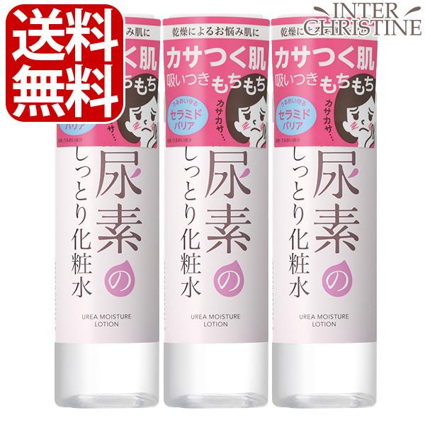 ₩f@Af̂Ƃ艻ϐ 200ml@×3{Zbg